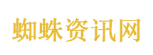 QG五虎十年再合体